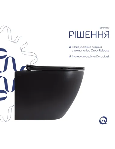 Унітаз Q-Tap Robin 2012, 490×365×325 мм, безободковий, підвісний