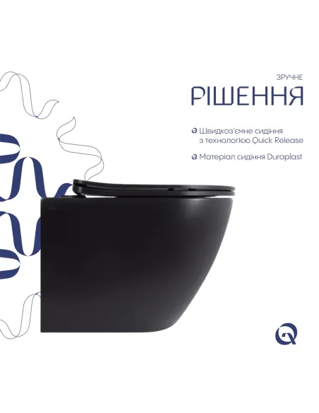 Унітаз Q-Tap Robin 2012, 490×365×325 мм, безободковий, підвісний