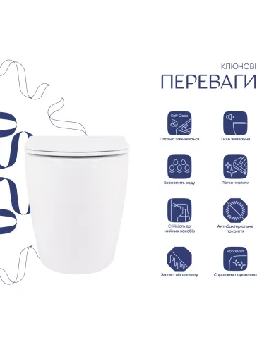 Унітаз Q-Tap Robin Ultra Quiet QT13332381AW, 520×365×365 мм, безободковий, підвісний