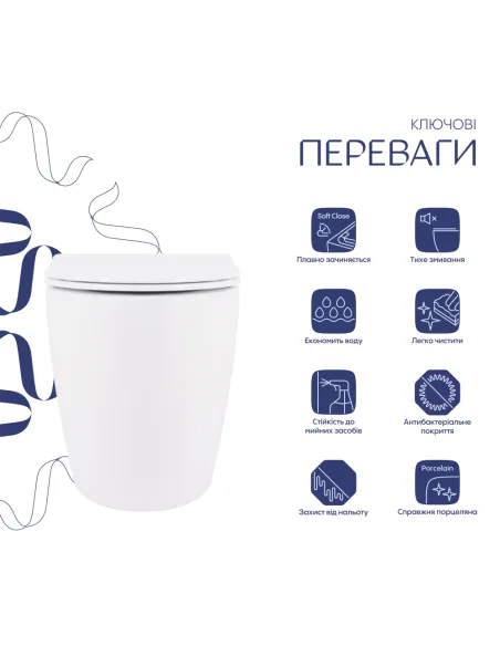 Унітаз Q-Tap Robin Ultra Quiet QT13332381AW, 520×365×365 мм, безободковий, підвісний