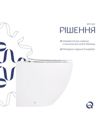 Унитаз Q-Tap Robin Ultra Quiet QT13332381AW, 520×365×365 мм, безободковый, подвесной