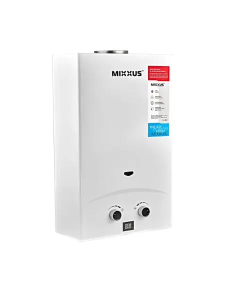 Газовая колонка Mixxus GWH-0110 Basic White дымоходная