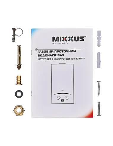 Газовая колонка Mixxus GWH-0110 Basic White дымоходная