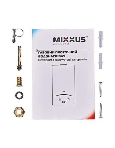 Газовая колонка Mixxus GWH-0110 Basic White дымоходная