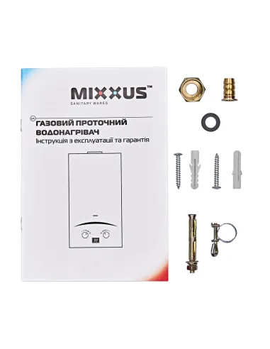 Газова колонка Mixxus GWH-0112 Basic White димохідна