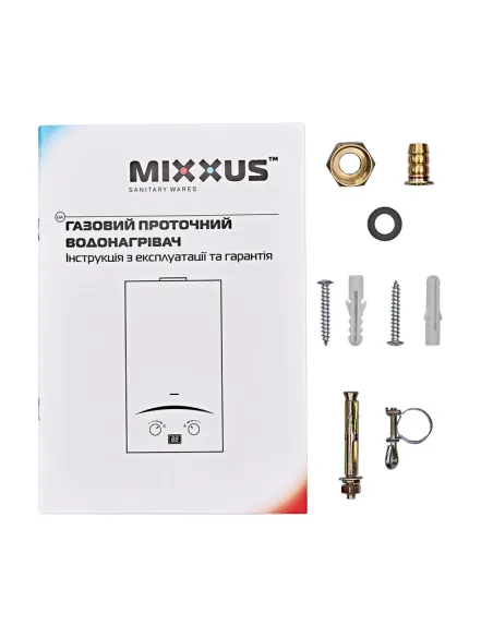 Газова колонка Mixxus GWH-0112 Basic White димохідна