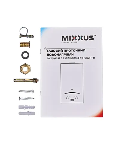 Газовая колонка Mixxus GWH-0210 Basic Black дымоходная
