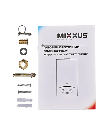 Газова колонка Mixxus GWH-0210 Basic Black димохідна