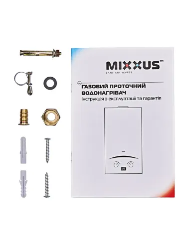 Газовая колонка Mixxus GWH-0310 Basic Glass дымоходная