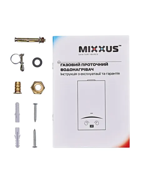 Газова колонка Mixxus GWH-0310 Basic Glass димохідна
