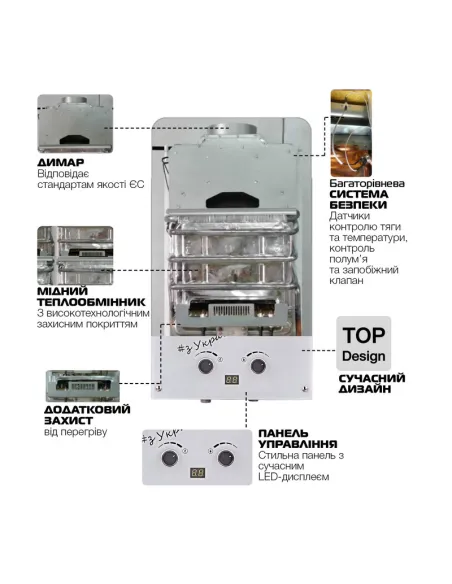 Газова колонка Mixxus GWH-0610 Basic Glass димохідна
