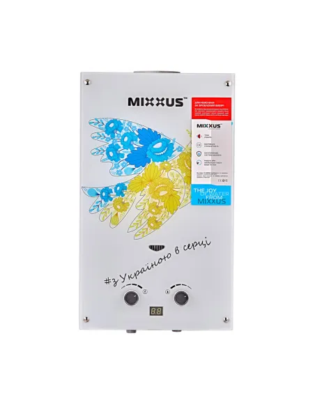 Газовая колонка Mixxus GWH-0610 Basic Glass дымоходная