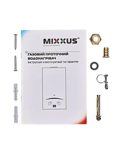 Газовая колонка Mixxus GWH-0610 Basic Glass дымоходная