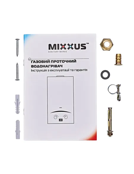 Газовая колонка Mixxus GWH-0610 Basic Glass дымоходная