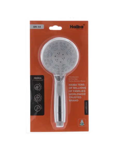Лейка для ручного душа Haiba SH-14, 3 режима