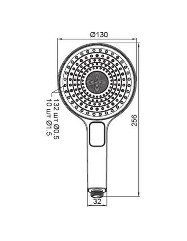 Лійка для ручного душу Koer KP-0403-01, 256x130 мм, 3 режими