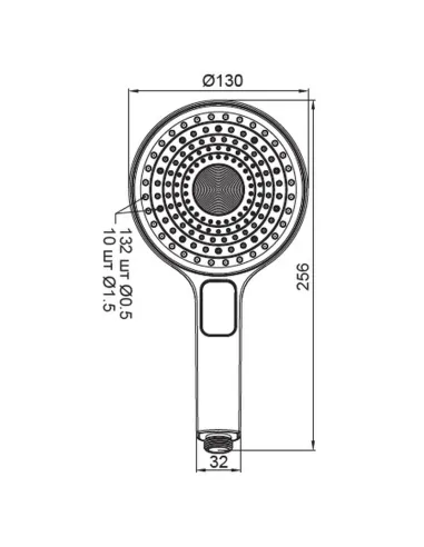Лейка для ручного душа Koer KP-0403-03, 256x130 мм, 3 режима