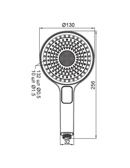 Лейка для ручного душа Koer KP-0403-03, 256x130 мм, 3 режима