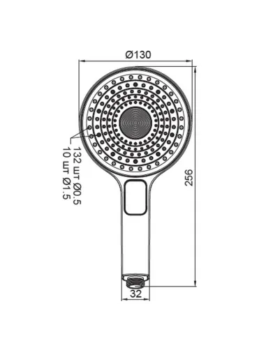 Лійка для ручного душу Koer KP-0403-05, 256x130 мм, 3 режими