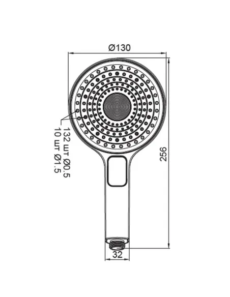 Лійка для ручного душу Koer KP-0403-05, 256x130 мм, 3 режими