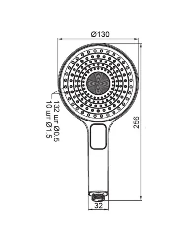 Лійка для ручного душу Koer KP-0403-07, 256x130 мм, 3 режими