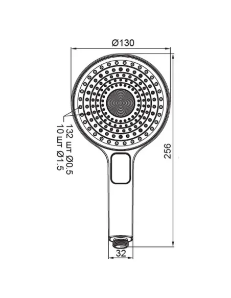 Лейка для ручного душа Koer KP-0403-07, 256x130 мм, 3 режима