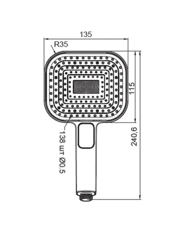 Лійка для ручного душу Koer KP-0404-01, 240x135 мм, 3 режими