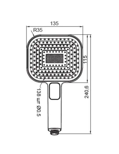 Лійка для ручного душу Koer KP-0404-05, 240x135 мм, 3 режими