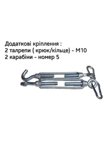 Затеняющая сетка для навеса КТУ 2х4 метра бежевая