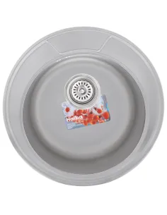 Мойка для кухни круглая Haiba 490 Satin, 0.8 мм из нержавеющей стали
