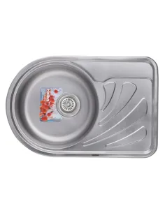 Мийка для кухні кругла Haiba Decor 670x440x180 мм з нержавіючої сталі