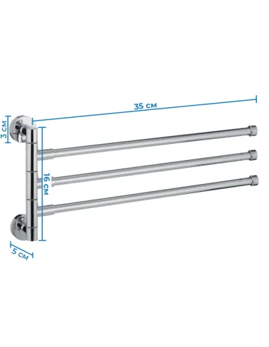 Тримач для рушників Zerix LR113 LL1487 потрійний, поворотний