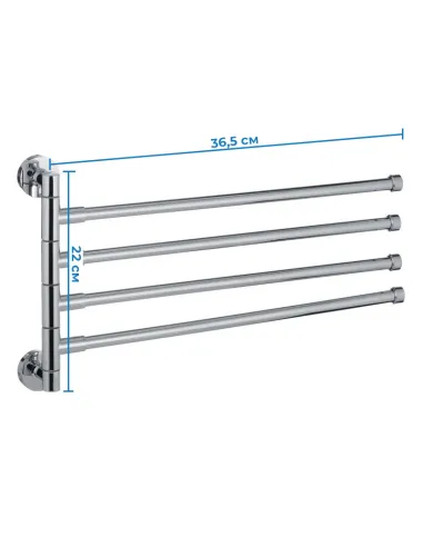 Держатель для полотенец Zerix LR114 LL1488 четверной, поворотный