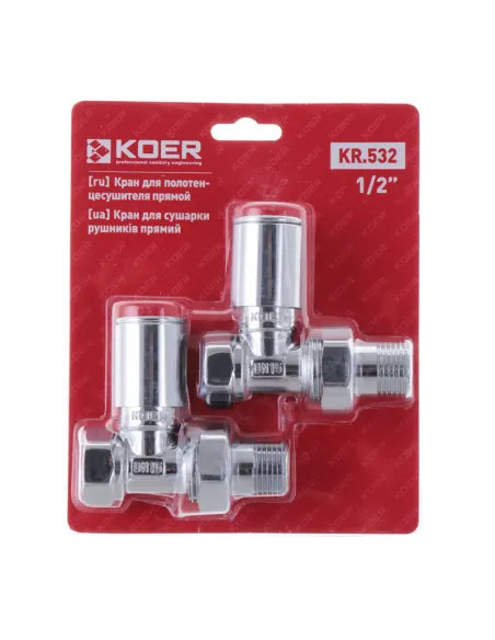 Кран для полотенцесушителя прямой Koer KR.532 - 1/2 дюйма