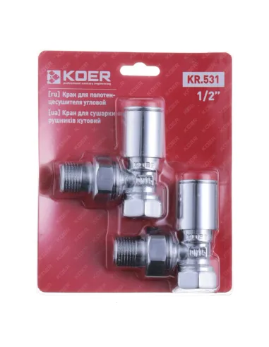 Кран для сушки для рушників кутовий Koer KR.531 - 1/2 дюйма, комплект