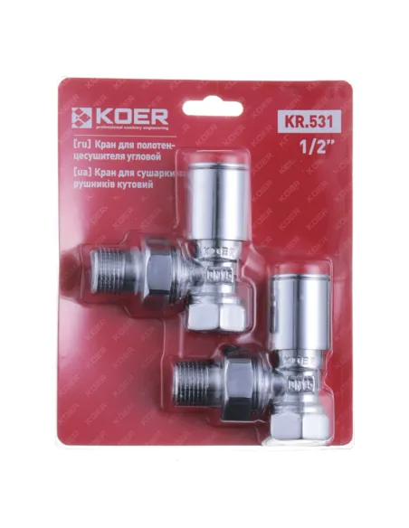 Кран для сушки для рушників кутовий Koer KR.531 - 1/2 дюйма, комплект