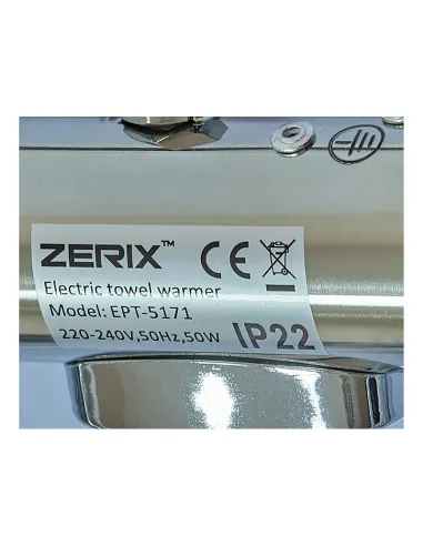 Полотенцесушитель электрический Zerix Turn EPT-5171, 50 Вт, 570х500 мм, поворотный