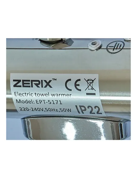 Сушка для рушників електричний Zerix Turn EPT-5171, 50 Вт, 570х500 мм, поворотний