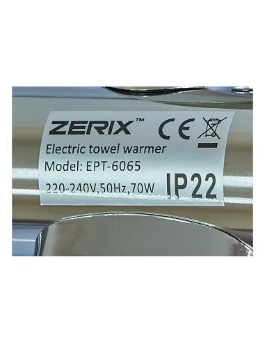 Полотенцесушитель электрический Zerix Turn EPT-6065, 70 Вт, 650х600 мм, поворотный
