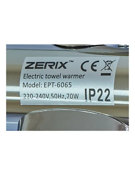 Полотенцесушитель электрический Zerix Turn EPT-6065, 70 Вт, 650х600 мм, поворотный