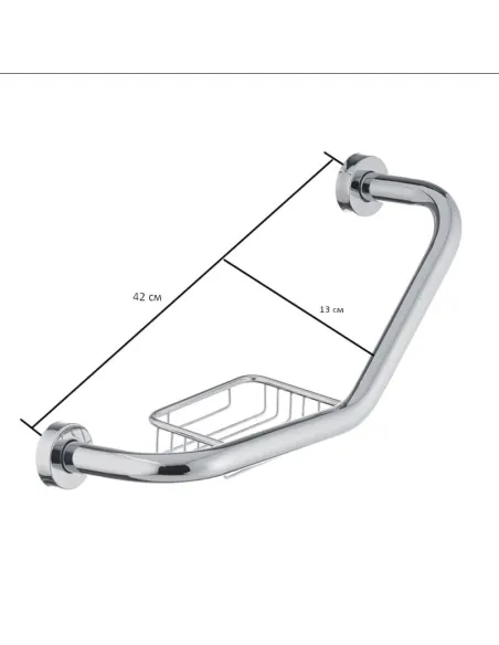Поручень для ванны Zerix LR1719 ZX2633 с мыльницей