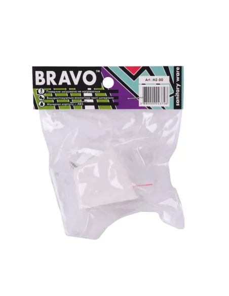 Тримач для ручного душу Bravo H2-00 пластик