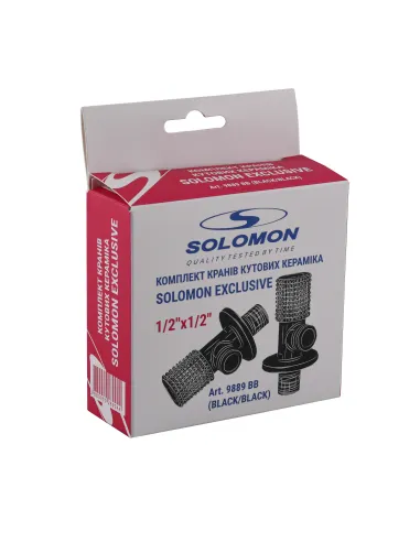 Приборный кран угловой Solomon Exclusive 9889 BB 1/2 х 1/2 дюйма