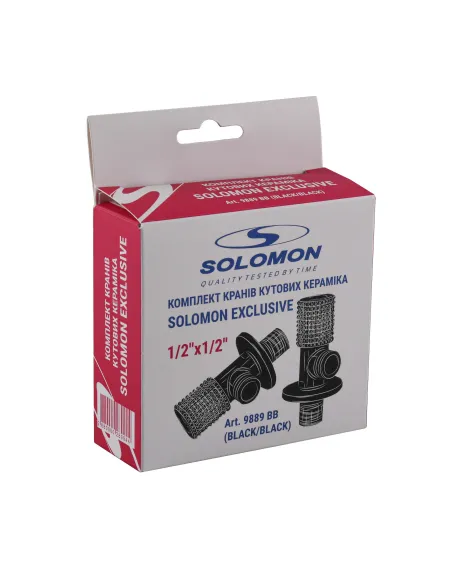 Приборный кран угловой Solomon Exclusive 9889 BB 1/2 х 1/2 дюйма