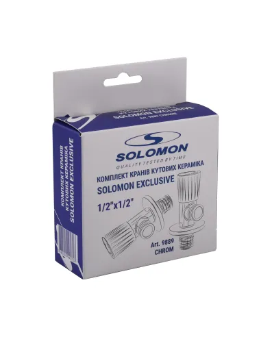 Приборный кран угловой Solomon Exclusive 9889 Chrom 1/2 х 1/2 дюйма