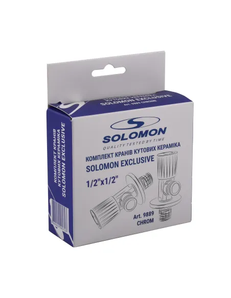 Приборный кран угловой Solomon Exclusive 9889 Chrom 1/2 х 1/2 дюйма