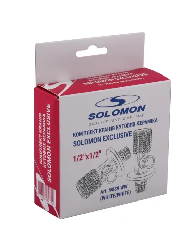 Приборный кран угловой Solomon Exclusive 9889 WW 1/2 х 1/2 дюйма