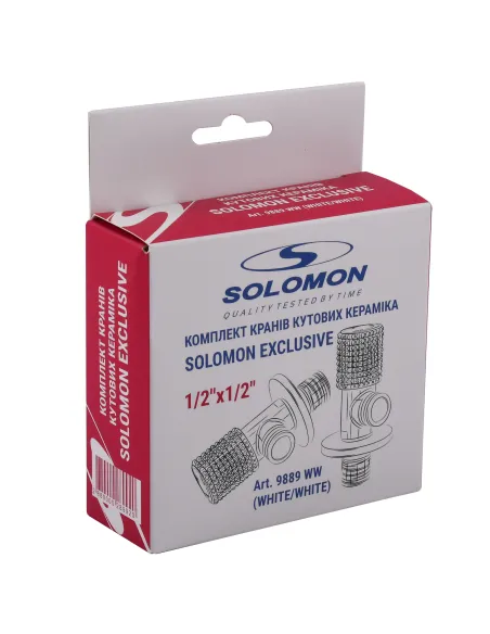 Приладовий кран кутовий Solomon Exclusive 9889 WW 1/2 х 1/2 дюйми