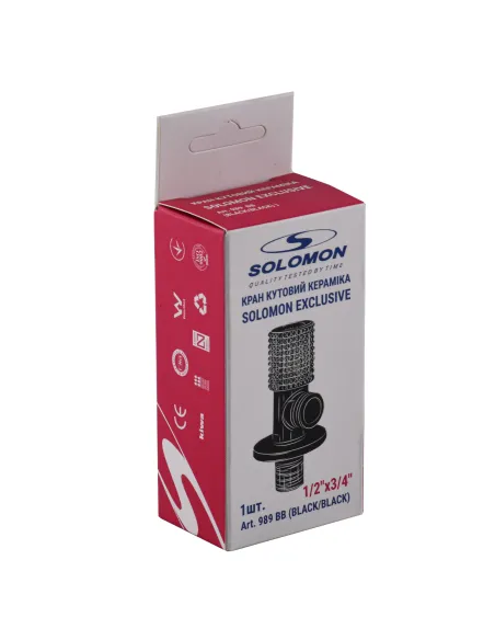 Приборный кран угловой Solomon Exclusive 989 BB 1/2 х 3/4 дюйма