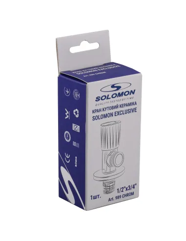 Приборный кран угловой Solomon Exclusive 989 Chrom 1/2 х 3/4 дюйма
